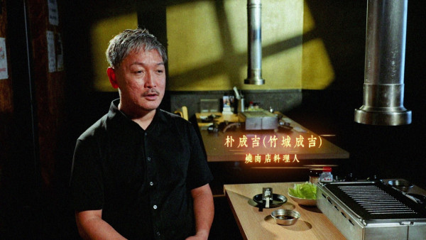 感動味蕾美食餐廳100強關西篇｜周奕瑋全新日本旅遊節目每集景點 推介必食黑毛和牛燒肉/隱世壽司店、串燒店 