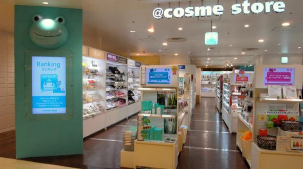 日圓貶值|東京藥妝店10大必逛推薦清單!澀谷/新宿/銀座必買購物攻略