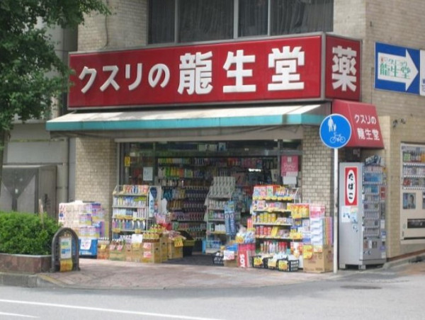 日圓貶值|東京藥妝店10大必逛推薦清單!澀谷/新宿/銀座必買購物攻略