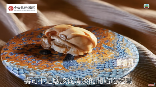 感動味蕾美食餐廳100強關西篇｜周奕瑋全新日本旅遊節目每集景點 推介必食黑毛和牛燒肉/隱世壽司店、串燒店 