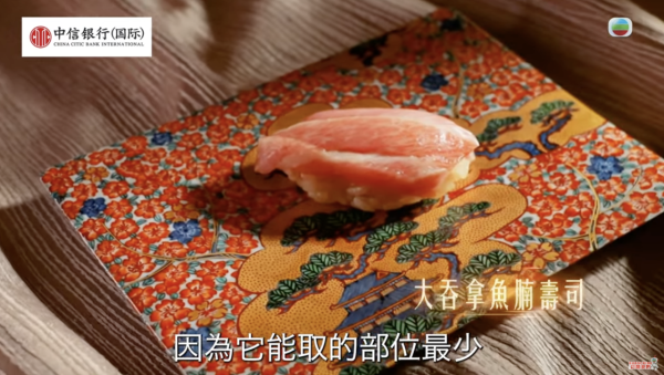 感動味蕾美食餐廳100強關西篇｜周奕瑋全新日本旅遊節目每集景點 推介必食黑毛和牛燒肉/隱世壽司店、串燒店 