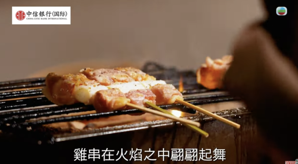 感動味蕾美食餐廳100強關西篇｜周奕瑋全新日本旅遊節目每集景點 推介必食黑毛和牛燒肉/隱世壽司店、串燒店 