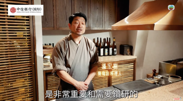 感動味蕾美食餐廳100強關西篇｜周奕瑋全新日本旅遊節目每集景點 推介必食黑毛和牛燒肉/隱世壽司店、串燒店 