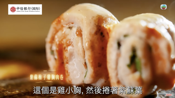 感動味蕾美食餐廳100強關西篇｜周奕瑋全新日本旅遊節目每集景點 推介必食黑毛和牛燒肉/隱世壽司店、串燒店 