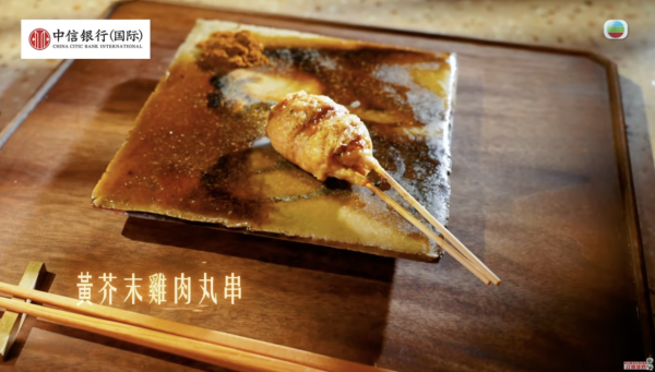 感動味蕾美食餐廳100強關西篇｜周奕瑋全新日本旅遊節目每集景點 推介必食黑毛和牛燒肉/隱世壽司店、串燒店 