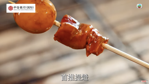 感動味蕾美食餐廳100強關西篇｜周奕瑋全新日本旅遊節目每集景點 推介必食黑毛和牛燒肉/隱世壽司店、串燒店 