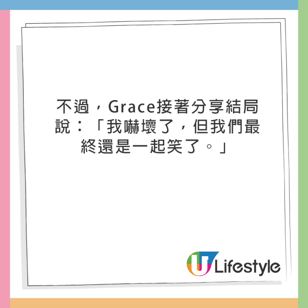 網民分享坐飛機驚遇大叔光明正大睇AV 橫躺仲唔戴耳機!?