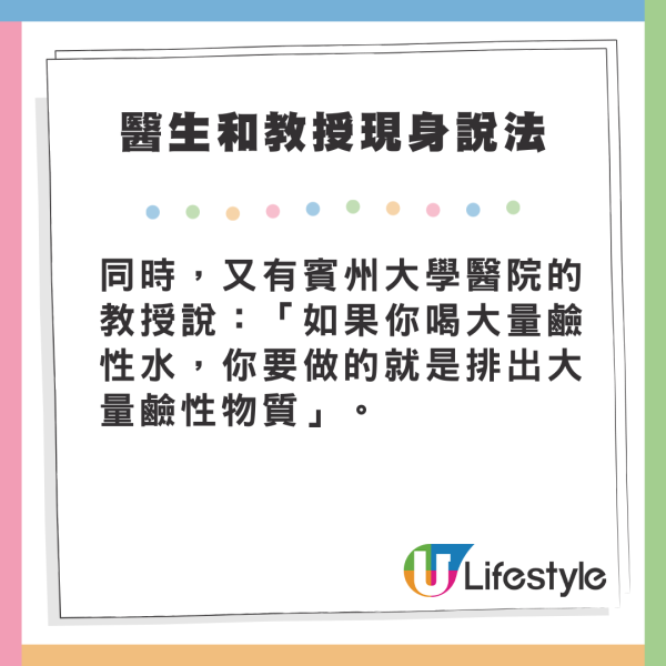 飛機廁所暗藏神秘開關!更乾淨衛生 連空姐都唔知?
