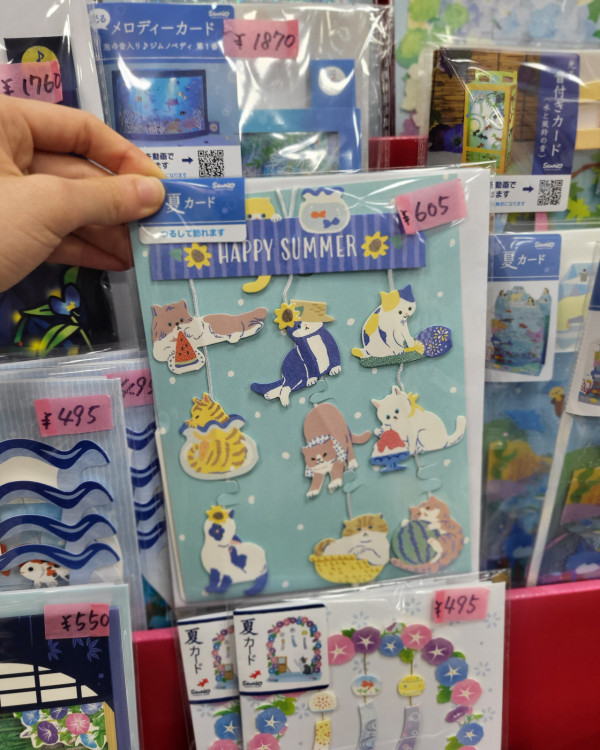 東京夏日限定打卡秘點 | 夏日風鈴祭/沉浸式金魚藝術館/浴衣打卡