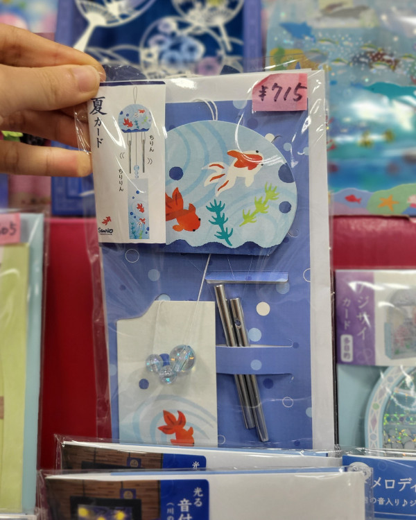 東京夏日限定打卡秘點 | 夏日風鈴祭/沉浸式金魚藝術館/浴衣打卡