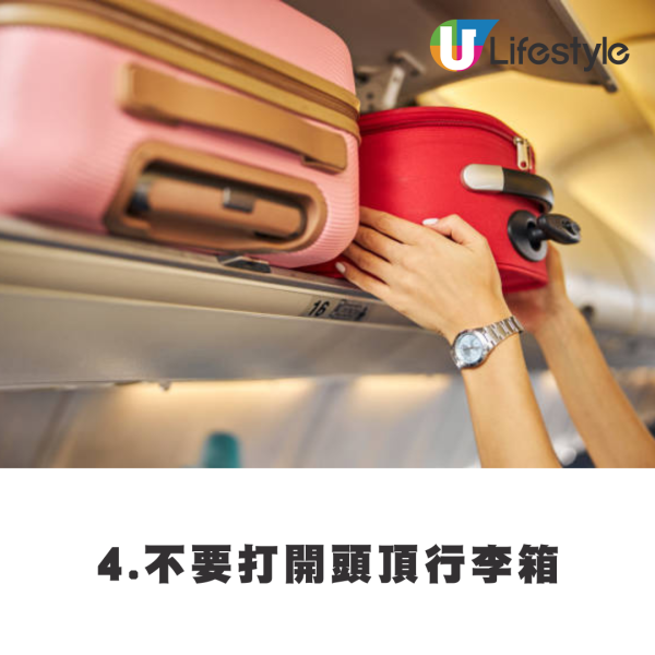 飛機遇亂流空中急降三次！驚險影片曝光全機人尖叫！港男嘆生命無常 