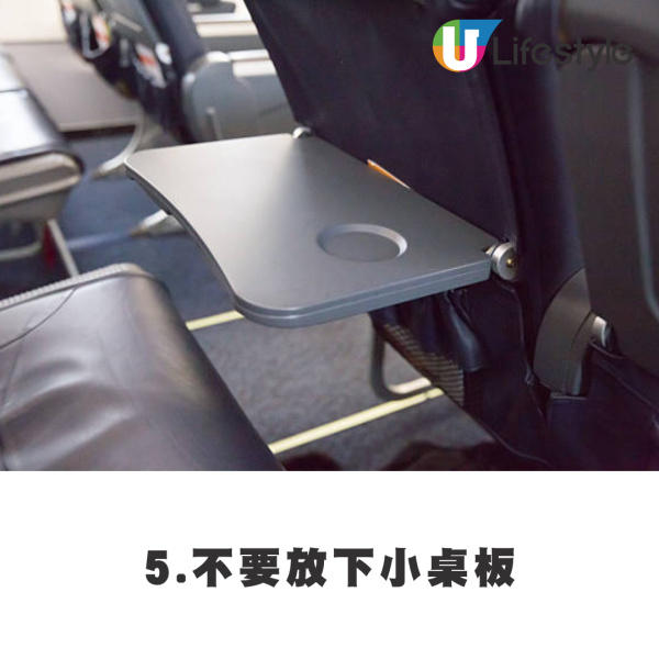 飛機遇亂流空中急降三次！驚險影片曝光全機人尖叫！港男嘆生命無常 