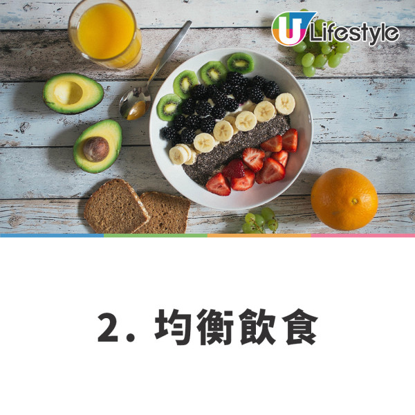 健康長壽的秘訣｜93歲日婦血管年齡僅20歲 公開六大養生秘訣！