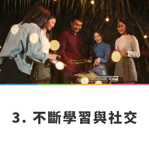 健康長壽的秘訣｜93歲日婦血管年齡僅20歲 公開六大養生秘訣！