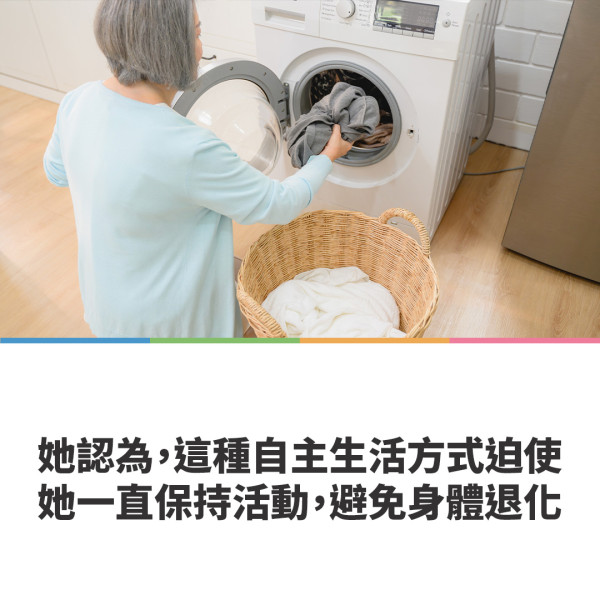 健康長壽的秘訣｜93歲日婦血管年齡僅20歲 公開六大養生秘訣！