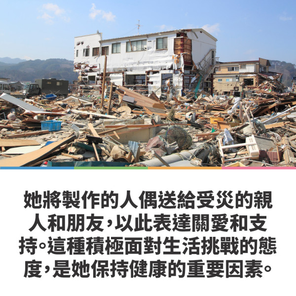 健康長壽的秘訣｜93歲日婦血管年齡僅20歲 公開六大養生秘訣！