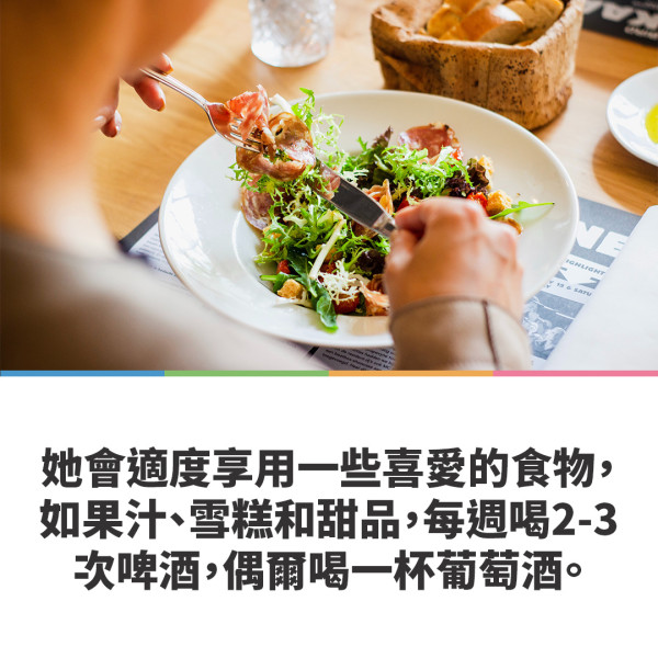 健康長壽的秘訣｜93歲日婦血管年齡僅20歲 公開六大養生秘訣！