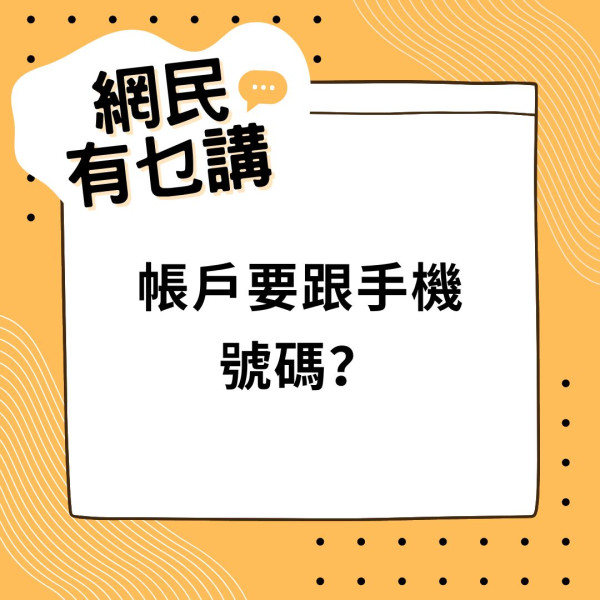 廚餘回收｜一袋廚餘分7次倒賺7倍綠綠賞積分 蠱惑街坊17日換到7包米