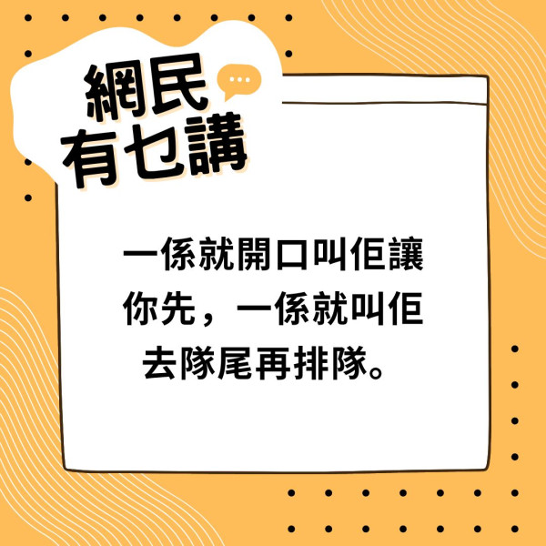 廚餘回收｜一袋廚餘分7次倒賺7倍綠綠賞積分 蠱惑街坊17日換到7包米