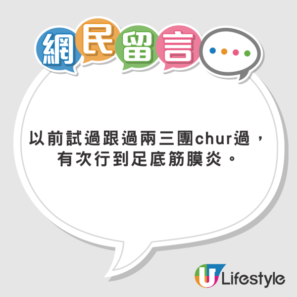 情侶赴日 女友出發前將行程製成極仔細小書 網民反應兩極：行程變更不就原地解散？ 