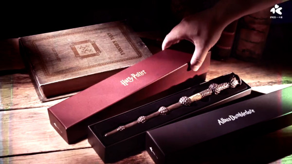 台灣推出哈利波特魔杖交通卡!限量發售1:1魔杖造型一卡通附電筒功能