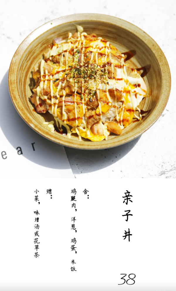 深圳海上世界美食一日遊 打卡海景Cafe/音樂噴泉燈光秀/KTV/藝術館