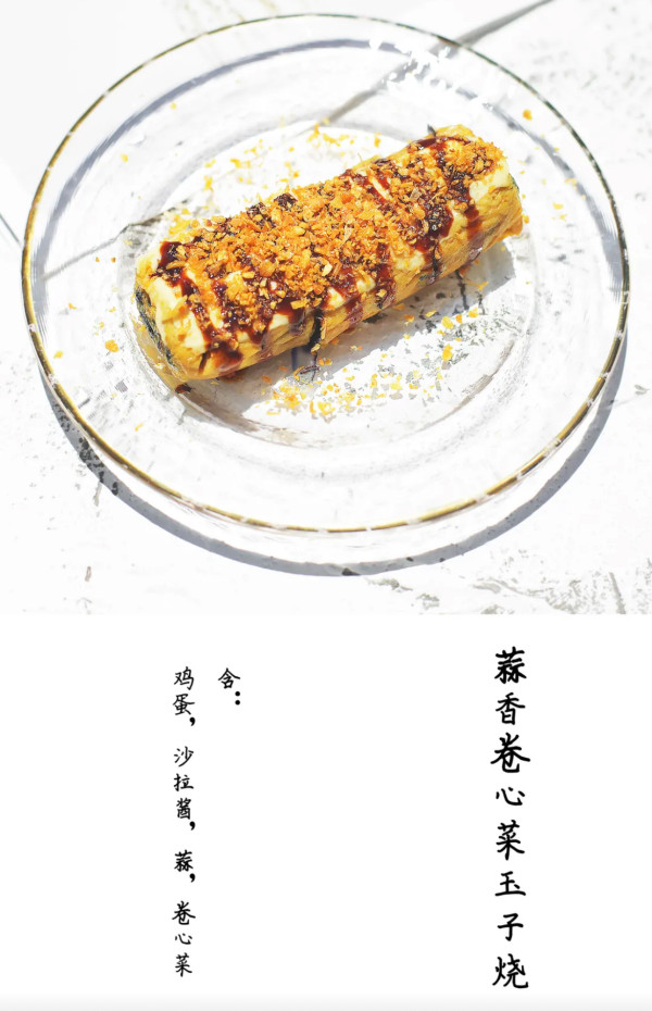 深圳海上世界美食一日遊 打卡海景Cafe/音樂噴泉燈光秀/KTV/藝術館