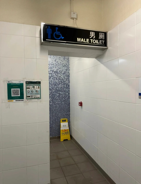 內地客呻香港公廁詭異真實經歷 無故被多人圍觀？網民曝真相：那裡是XX 