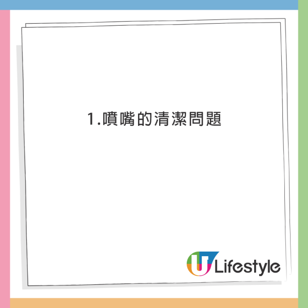 日本出現「靈異詐騙」集團 專騙1類人 牽涉款項高達1億？ 