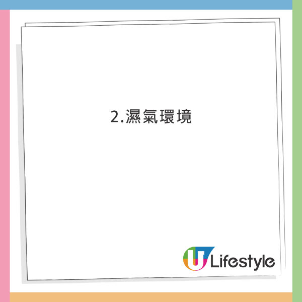 日本出現「靈異詐騙」集團 專騙1類人 牽涉款項高達1億？ 