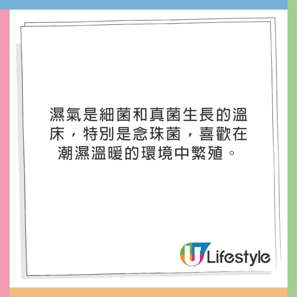 日本出現「靈異詐騙」集團 專騙1類人 牽涉款項高達1億？ 