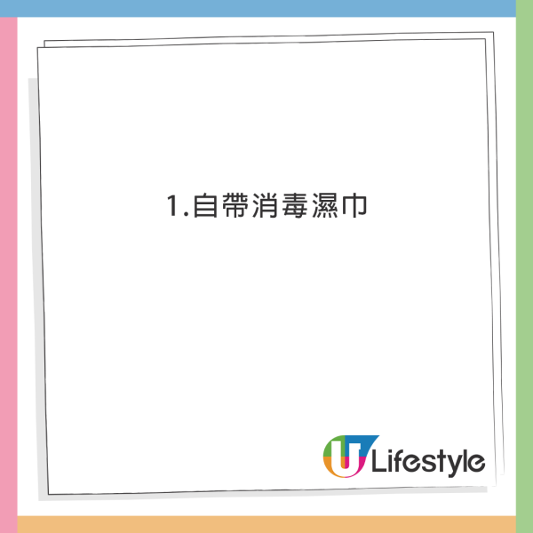 日本出現「靈異詐騙」集團 專騙1類人 牽涉款項高達1億？ 