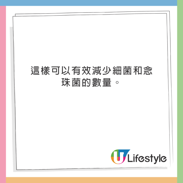 日本出現「靈異詐騙」集團 專騙1類人 牽涉款項高達1億？ 