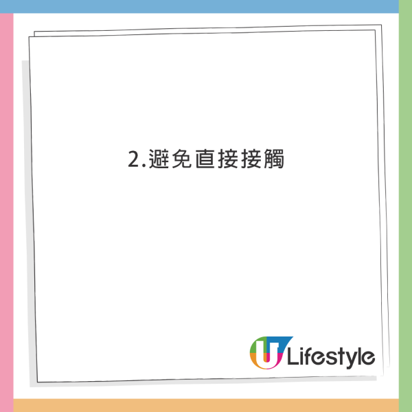 日本出現「靈異詐騙」集團 專騙1類人 牽涉款項高達1億？ 
