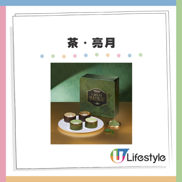 迪士尼全新Duffy中秋節限定商品！LinaBell造型奶皇月餅 / 毛公仔 / 掛袋飾物