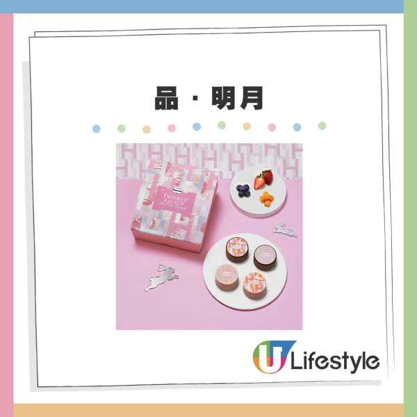 迪士尼全新Duffy中秋節限定商品！LinaBell造型奶皇月餅 / 毛公仔 / 掛袋飾物