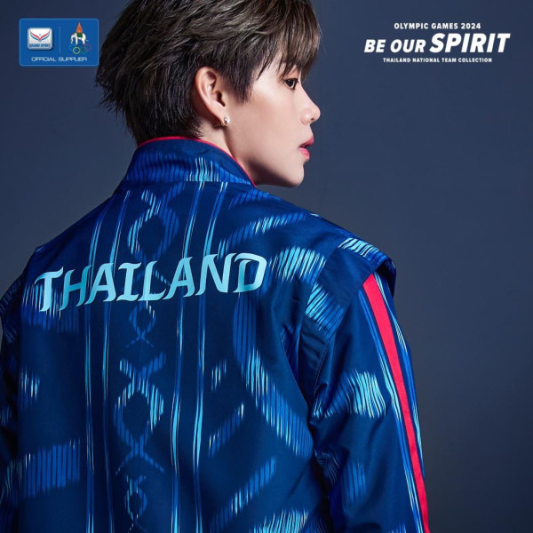 2024巴黎奧運隊服：泰國-Grand Sport