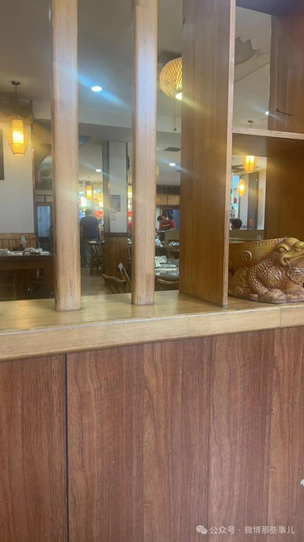 男友傳食物相竟成出軌鐵證!女友超強觀察狠斷10年情