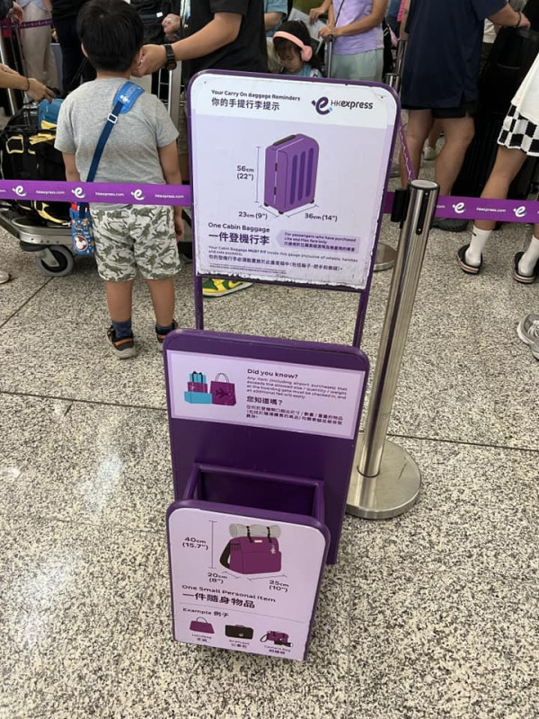 Windows死機｜微軟全球大規模死機 多國機場受到影響 HK Express：周六24班機取消 
