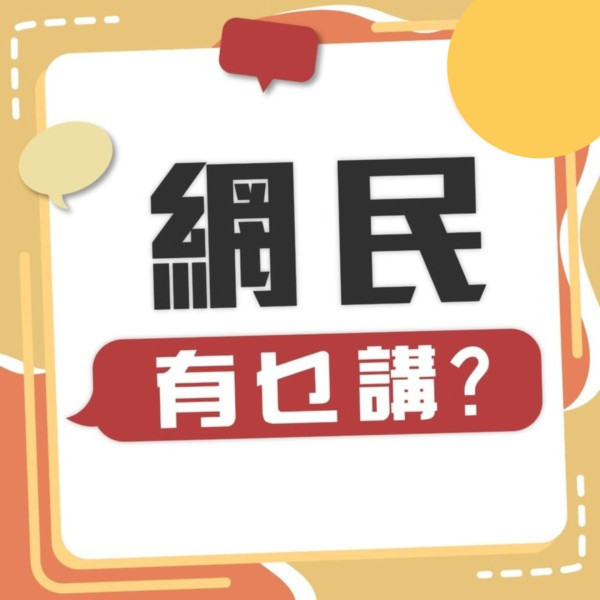 管家王 ︳外傭愛大火乾燒用爛3隻平底鑊 專家警告3大行為最傷鑊