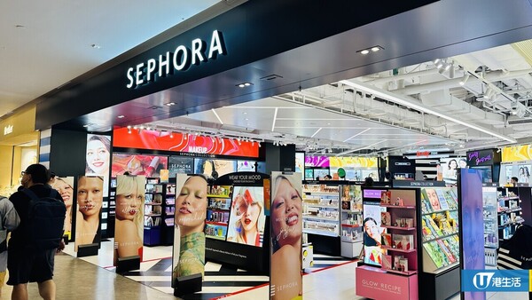 Sephora進駐K11 MUSEA新店開幕活動！限時10秒夾美妝禮物/化妝服務