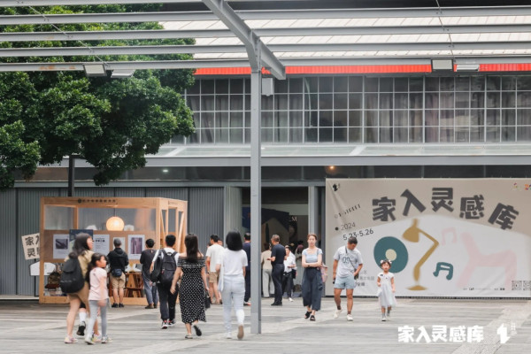 華僑城創意文化園區（圖片來源：小紅書@深圳華僑城創意文化園區）