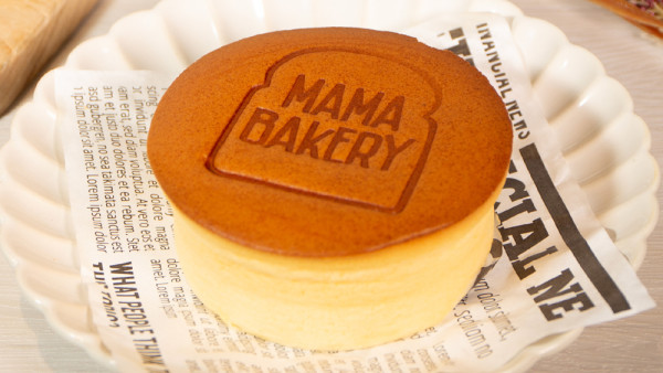 MAMA Bakery  優質健康歐陸式麵包