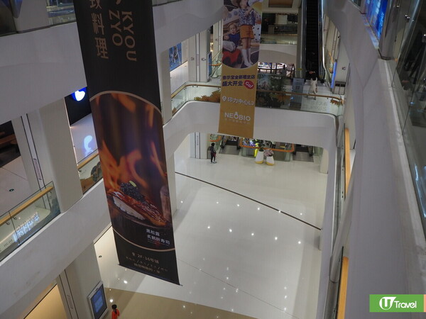 深圳印力中心美食一日遊  鄰近山姆超市！親子遊樂場/火鍋/人氣烘焙店 