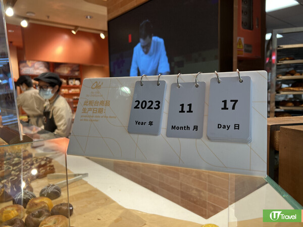 深圳印力中心美食一日遊  鄰近山姆超市！親子遊樂場/火鍋/人氣烘焙店 