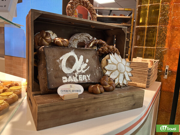 深圳印力中心美食一日遊  鄰近山姆超市！親子遊樂場/火鍋/人氣烘焙店 