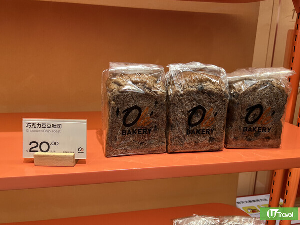 深圳印力中心美食一日遊  鄰近山姆超市！親子遊樂場/火鍋/人氣烘焙店 