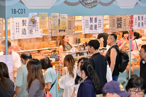 香港美食博覽