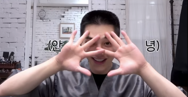 宋江剃頭過程/圖片來源：나무엑터스 NAMOOACTORS OfficialYouTube截圖