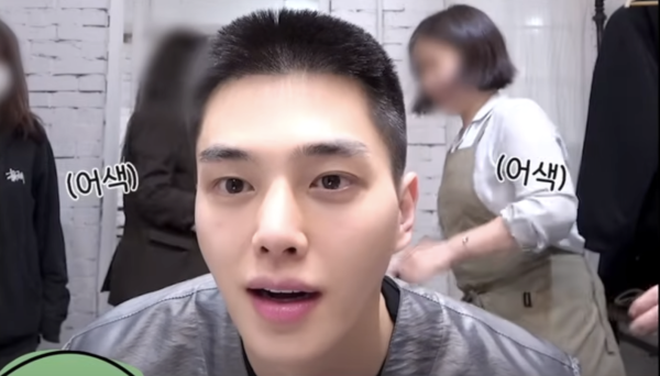 宋江剃頭過程/圖片來源：나무엑터스 NAMOOACTORS OfficialYouTube截圖